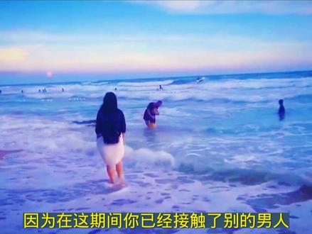 为什么大部分男人离婚后就不想再复婚了。#离婚#婚姻