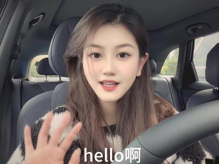 尚界H5冬季用车小技巧,充电篇~#尚界#开尚界马尚发#尚界H5#鸿蒙智行#小艺