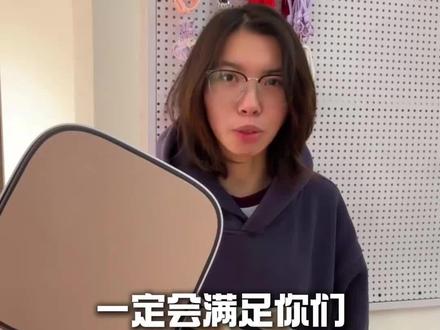 #手作diy #拼豆 #南宁 #南宁拼豆 给小宝们准备了一份拼豆大攻略 请小宝们查收