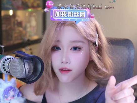 2026年3月29日(1) #珑音阁#自律传媒#帅宝Serena#直播录屏分享#直播回放