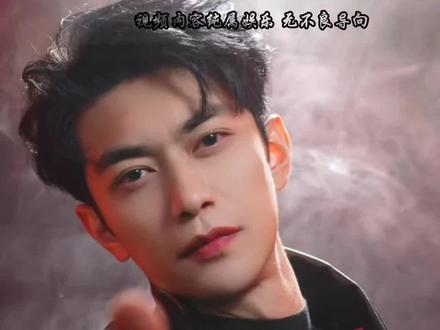 当黄嘉玮爆出自己年入百万时,朱慧妍的眼神突然变得难看。 #黄嘉玮 #吴冠颉 #朱慧妍 #恋综#恋爱