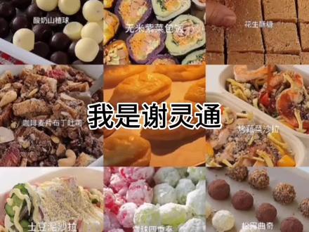 #海底小纵队 #皮医生的复仇计划
#大结局 从五月一直跟到十月,历经五个月,终于大结局了