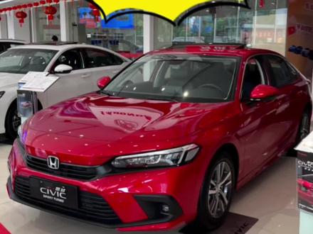 #用车小知识 本田思域保养提示灯复位方法#东风本田 #思域