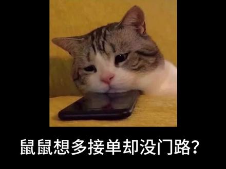 大家还有什么好的建议可以评论区讲讲#三角洲行动 #三角洲跑刀 #三角洲