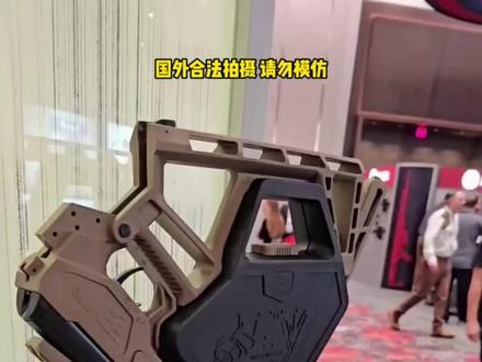 盘点三款把三折叠用到极致的武器 #军迷发烧友