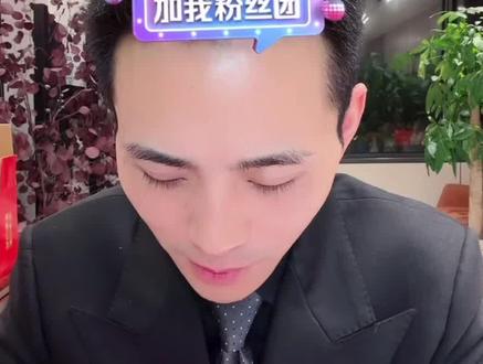 #憋住不准笑 #爱情 图需要一个女朋友过年