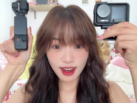 大疆Pocket3和Action4对比测评~ Vlog神机到底怎么选?
一个视频告诉你!
#大疆action4 #大疆pocket3 #vlog相机 #vlog#相机推荐