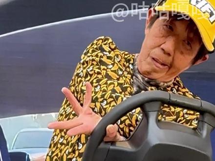 CP32抽象得没边了 #cp32 #漫展 #杭州漫展 #抽象 #二次元