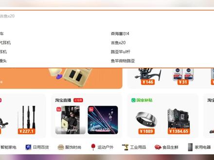 厂商的升级到底是不是智商税? iKF v11 Pro系列耳机该怎么选?#电竞耳机 #头戴式耳机 #游戏耳机 #耳机 #耳机升级