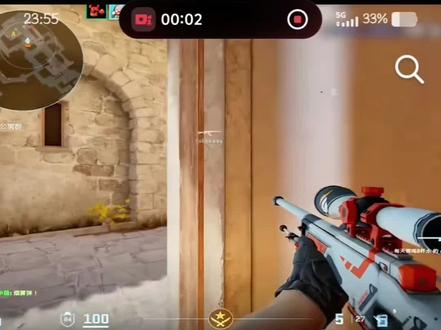 光听评论区语音感觉就开了一把
原视频@爆肝老六 #CS2 #反恐精英