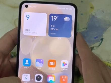 感受一下MIUI14的过渡动画,这动画算安卓阵营第几梯队?#手机 #小米 #数码科技 #miui14 #miui