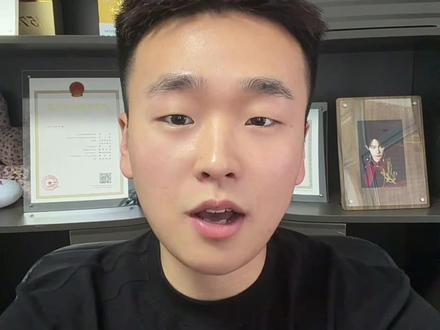侯明昊暑期首站成都站! 侯明昊暑期首站成都站即将开票。#侯明昊 #侯明昊演唱会