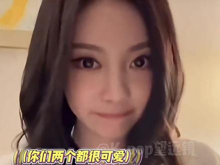 吉赛尔宁艺卓的日语双簧好默契,吉赛尔好宠这个宁艺卓啊#ningning #giselle #aespa #kpop