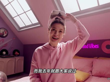 【VR玩乐】PICO 4 VR眼镜发售一年后 容易被忽视的实用功能 #VR #vr游戏 #VR一体机