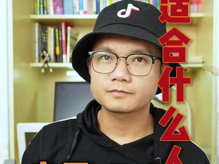 索尼 A7C2 适合什么人用?还值得入手吗?#索尼a7c2 #索尼微单 #索尼a7c