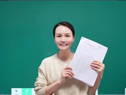 初二数学《寒假作业》:每日一练(18套) @DOU+小助手 @抖音小助手 #数学思维 #初中数学 #初二数学 #寒假 #八年级数学