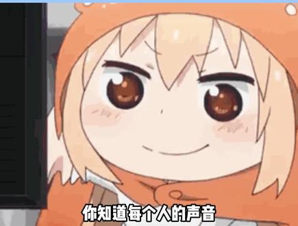 碎片时间练歌,回森音效绝了 #回森