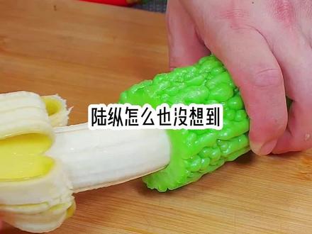 不应打她#小说 #小说推荐 #女生必看 #宝藏小说
