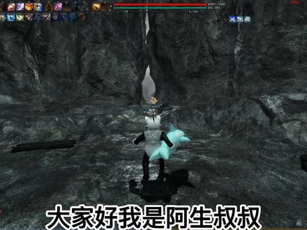 雷龙角力教学#洛奇英雄传