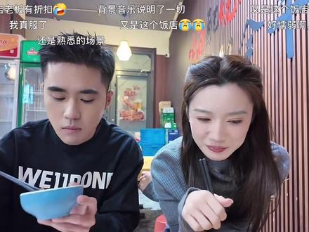 #遗憾总归是遗憾 @糊涂小尹 @不叫胖胖了 遗憾吗