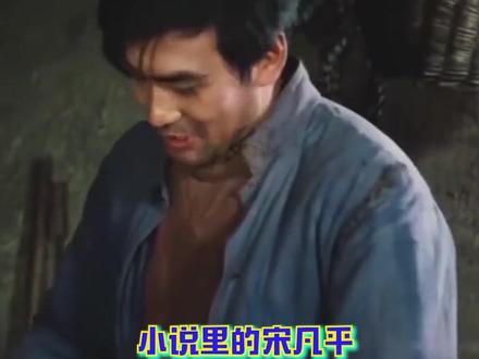 天翻地覆慨而慷,我们依然是#兄弟 #余华#活着#文学#治愈