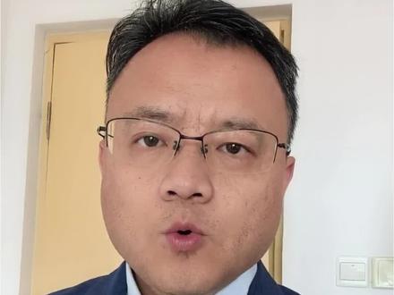 过年不放假, 3 倍工资的加班费怎么算? #就想说点大实话 #说真话 #新年好