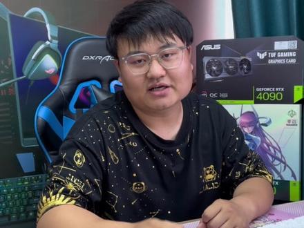 #热门 4060Ti和3060Ti如何选择,仁者见仁 智者见智,自己喜欢的就是最好的#电竞 #数码科技 #科技 #40系显卡