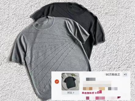 xanvas掏出交个挚友系列 #xanvas #ootd穿搭 #穿搭 #国潮 #平价穿搭
