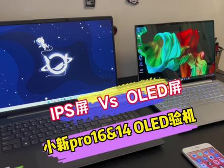 雷电接口有什么功能 5e19055c375646a24176a649c6733344~tplv-dy-resize-origshort-autoq-75:330.jpeg?x-expires=2015611200&x-signature=ntTzfbz30UFXqoVHAqIBgUf7wbQ%3D&from=3213915784&s=PackSourceEnum_AWEME_DETAIL&se=false&sc=cover&biz_tag=pcweb_cover&l=20231118043711DCA5DE2DB005733D6D5F