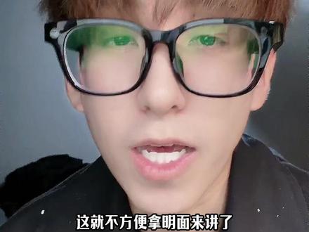 影视飓风这次tim相亲为什么这么写?