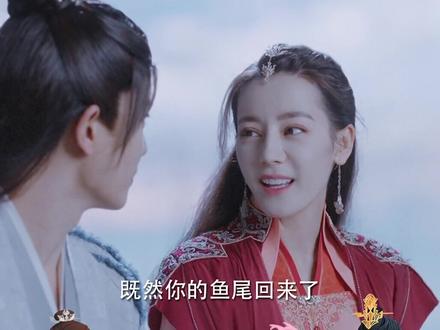 #恰似故人归全员he 洛洛怀孕空明乐开花,离殊重生与三月重逢,谷主思语继续守护万花谷,云禾长出鱼尾与长意畅游大海!这个结局咱喜欢! #与君初相识 #恰似故人归 #恰似故人归大结局 #那些年我嗑过的玻璃渣
