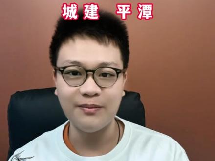 发展才是硬道理! #发展 #股票 #财经 #股票 #航天