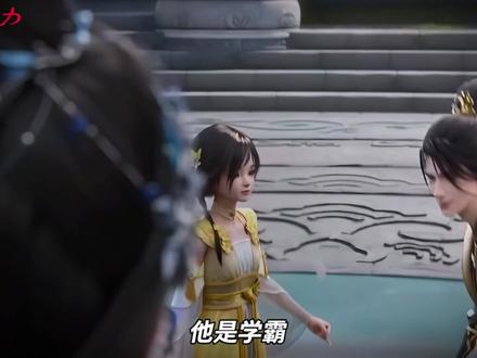 如果我问你,网文小说《逆天邪神》的作者是个什么样的人?很多人第一反应是 “断更老贼”。但
你可能不知道,在没有专职写作前,他是中国当代真正“天之骄子”#小说#逆天邪神#火星引力#网文