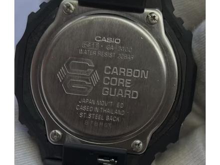 一个视频搞懂卡西欧手表后盖编码#卡西欧手表 #gshock