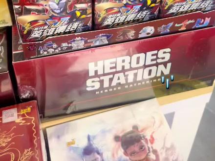 终于发现14弹啦!买第一盒就中!#盲盒开箱 #隐藏款 #奥特曼橡皮人偶 #卡游奥特曼 #奥特曼玩具