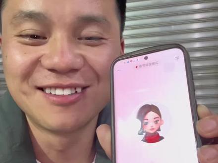 教你怎么和豆包对话,我就随意说的,相信你们会更好的对话。 想问的问题他都会很好的回答#豆包 #和豆包对话 #AI对话 #人机对话