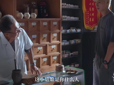 邢武:晴也 🟰?表妹❌祖宗✅ #耀眼 #关晓彤 #李昀锐