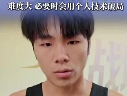 关注粤BA|粤BA常规赛第二轮揭阳队对阵深圳队今晚在广东工业大学揭阳校区体育馆开赛。“路人王”陈泽文:深圳队很强 必要时会用个人技术破局。