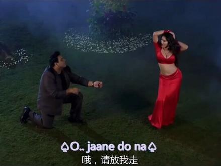 新作品,Sunny Leone。 aao na自带印地语歌词和中文翻译