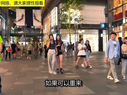 为追美女公关借钱升级黑卡,一晚输光50万,公关再也不理我 为追美女公关借钱升级黑卡,一晚输光50万,公关再也不理我#反赌故事 #反赌戒赌 #反赌反诈 #戒赌反赌