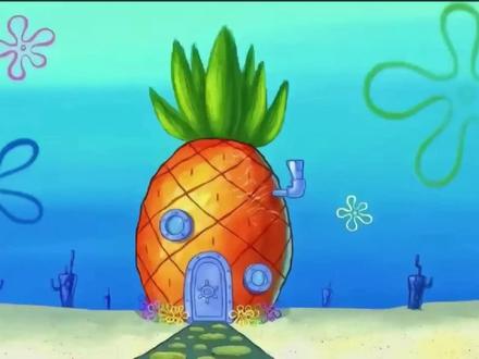 每天分享一个蒙系房子 #水姐 #章鱼哥的房子 #梗图