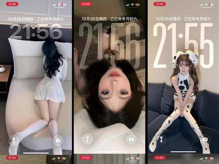 壁纸分享 景深壁纸 美女壁纸 ios26壁纸 裸眼3d壁纸 壁纸分享 #壁纸 #ios26 #ios26壁纸 #壁纸分享 #3d壁纸