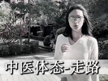 《很多人不会走 路》#刘华强 #狗磊