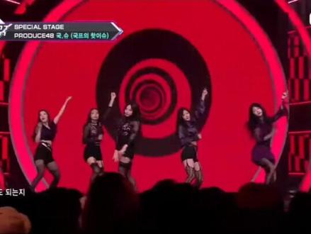 rumor -produce 101#rumor舞蹈