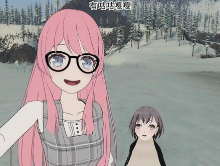 🐧企鹅冷知识🐧 #高松灯#千早爱音 #mygo #咕咕嘎嘎 #企鹅