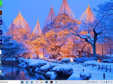 Au教程03 Au软件自定义工作区#7月打卡计划 #后期制作 #剪辑教程 #制作不易 #au #au教程学习