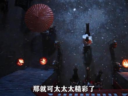 《长安二十四计》为什么要三改谢淮安名字?#成毅 #谢淮安 #刘奕君 #长安二十四计 #影娱漫谈编辑部