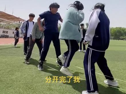 1988的男老师,教2005小朋友跳皮筋,这个跳法全国统一吗?#校园 #童年#跳皮筋 #热门