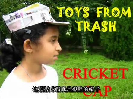 半张报纸 就能折成一顶酷酷的板球帽,带孩子动手做起来吧#gupta玩具制作 #自制玩具