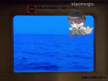 眼里只有上校的安折宝宝#广播剧 #小蘑菇#安折##蛙趣fm #陆沨